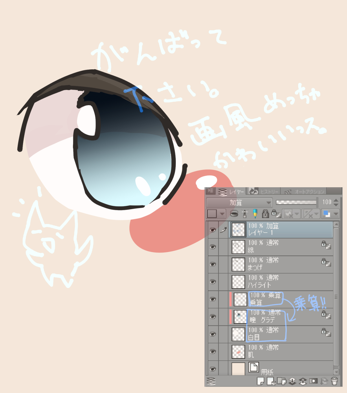 ̎q`񂾂 [f]ڋ֎~]©2ch.net	->摜>17 