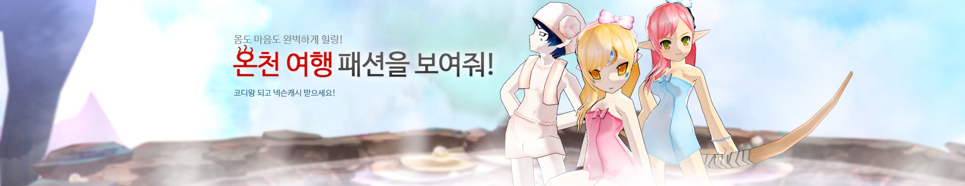 ELSWORD G\[h part2486 [f]ڋ֎~]©2ch.net	YouTube>8{ ->摜>17 