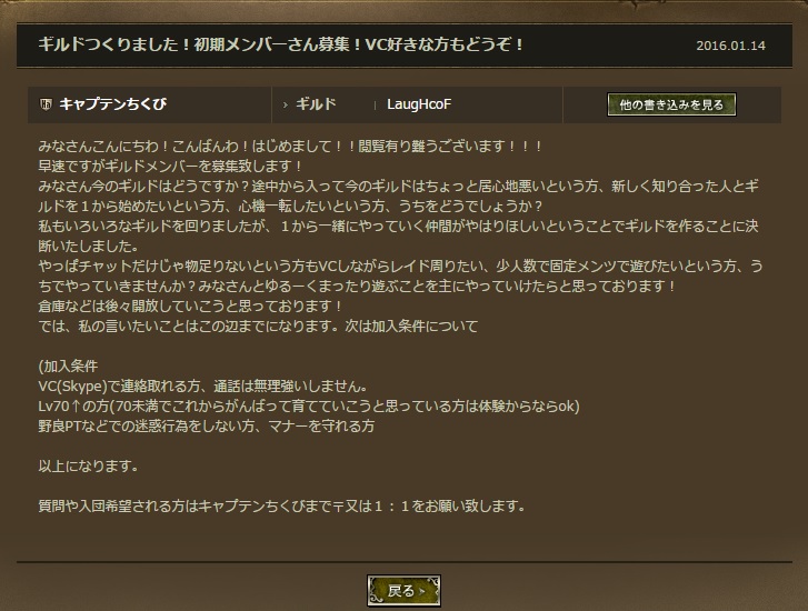 Mabinogi Heroes-}rmMpY`-NXPart128 [f]ڋ֎~]©2ch.netYouTube>1{ ->摜>34 