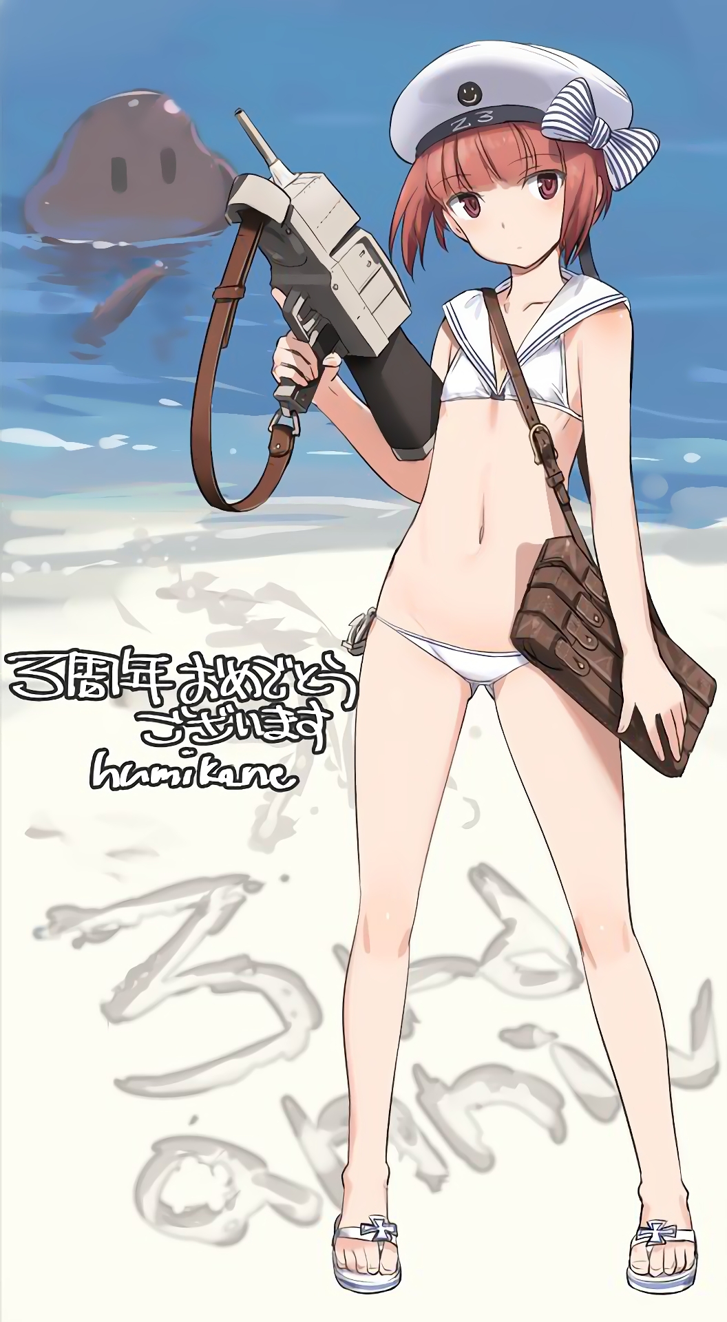 艦隊これくしょん～艦これ～ part121 [無断転載禁止]©bbspink.com	->画像>886枚 