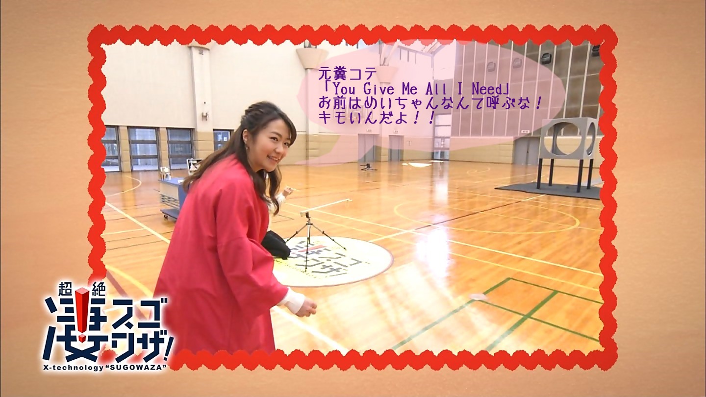 NHKɎX 133869 [f]ڋ֎~]©2ch.net [f]ڋ֎~]©2ch.net	->摜>38 