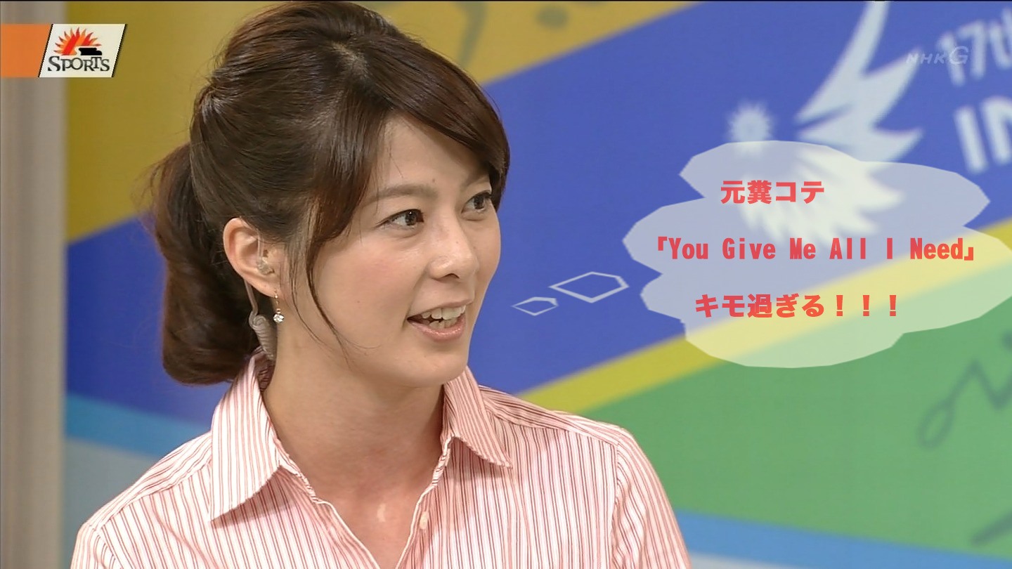 NHKɎX 133085 p`R©2ch.net	->摜>54 