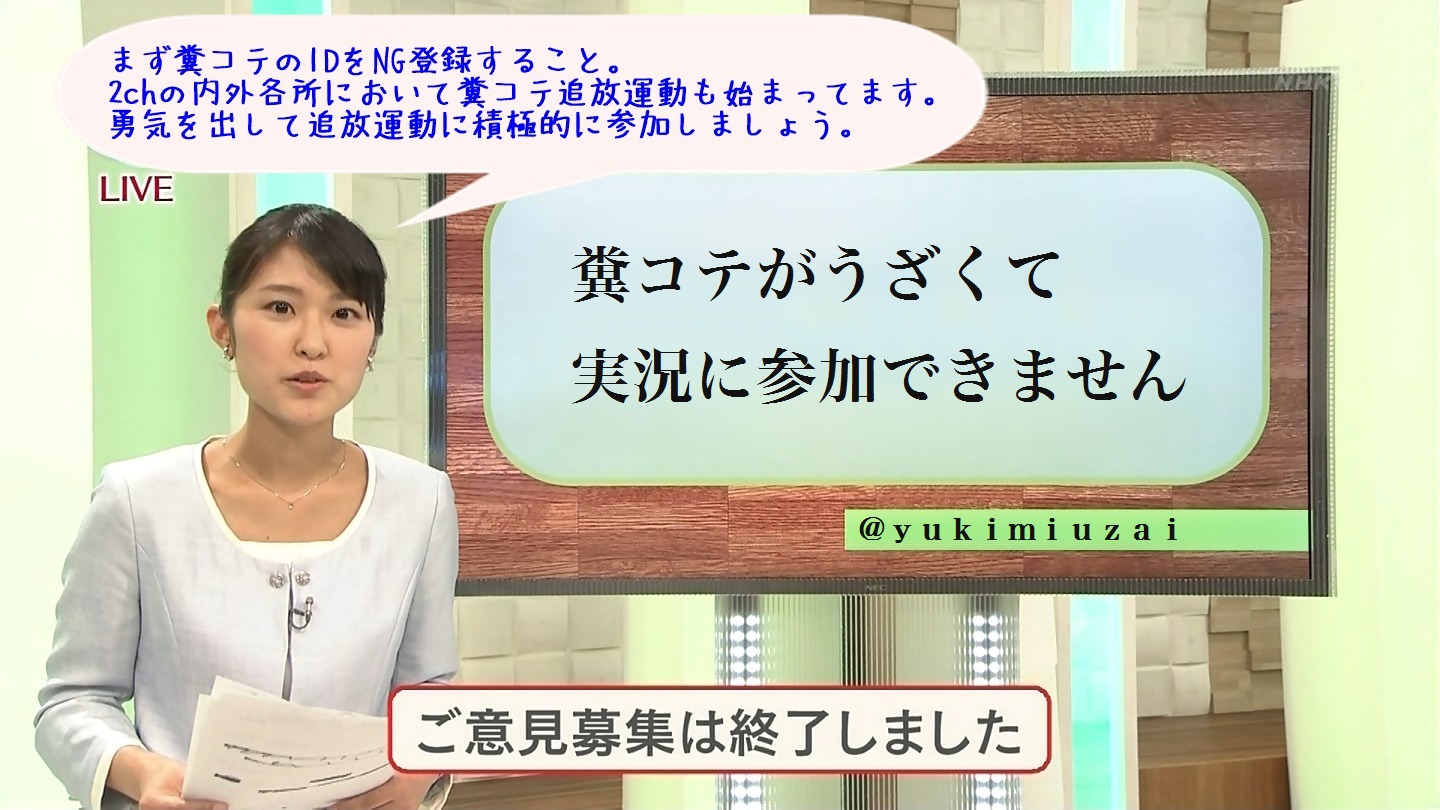 NHKɎX 133654 EOC©2ch.net	YouTube>1{ ->摜>98 