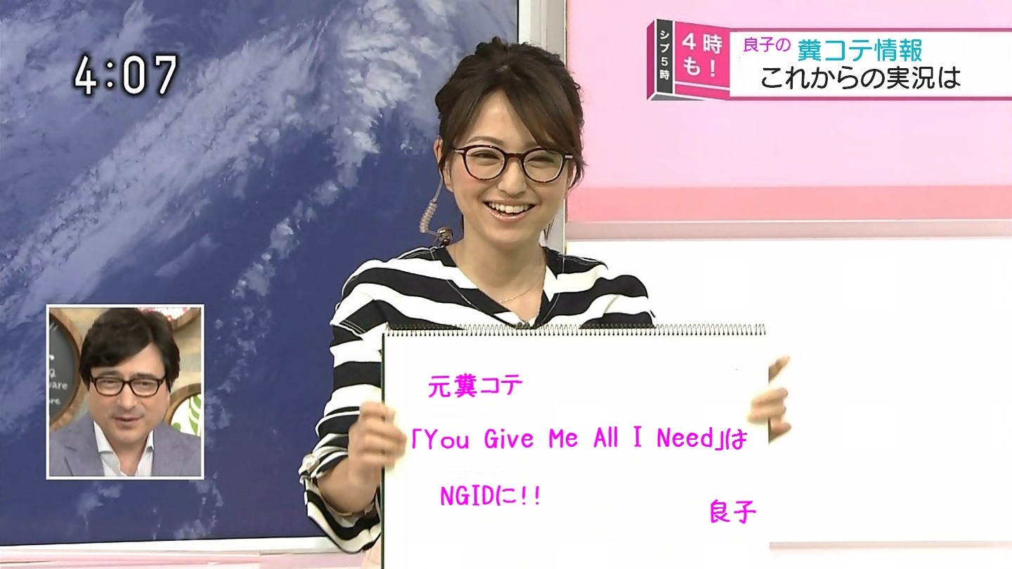 NHKɎX 133654 EOC©2ch.net	YouTube>1{ ->摜>98 