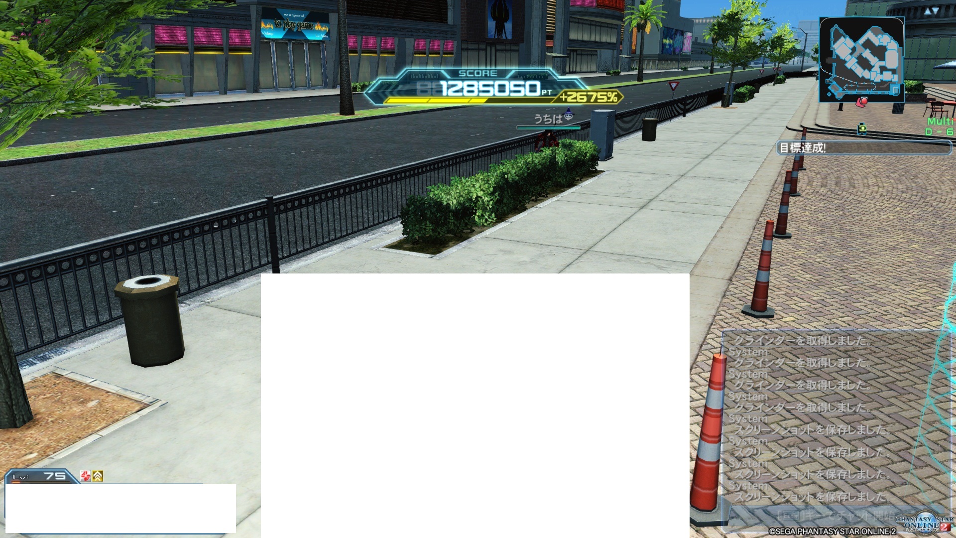 【PSO2】PHANTASY STAR ONLINE2 ラグズ鯖晒しスレ20 [無断転載禁止]&#169;3ch.net [無断転載禁止]©2ch.netYouTube動画>1本 ->画像>173枚 