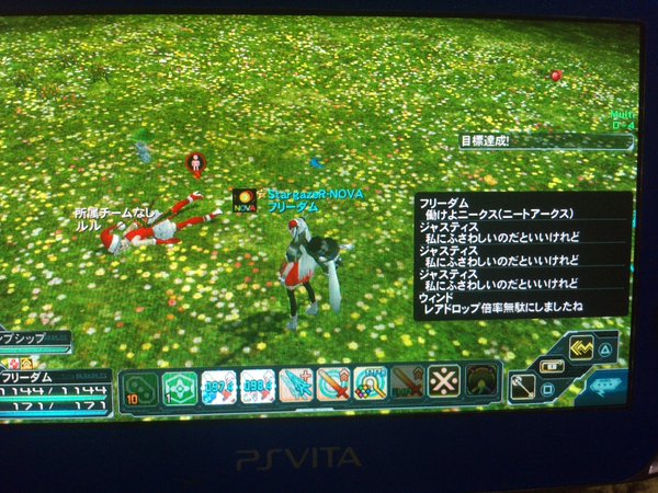 【PSO2】PHANTASY STAR ONLINE2 フェオ鯖晒しスレ90 [転載禁止]©2ch.net YouTube動画>6本 ->画像>230枚 