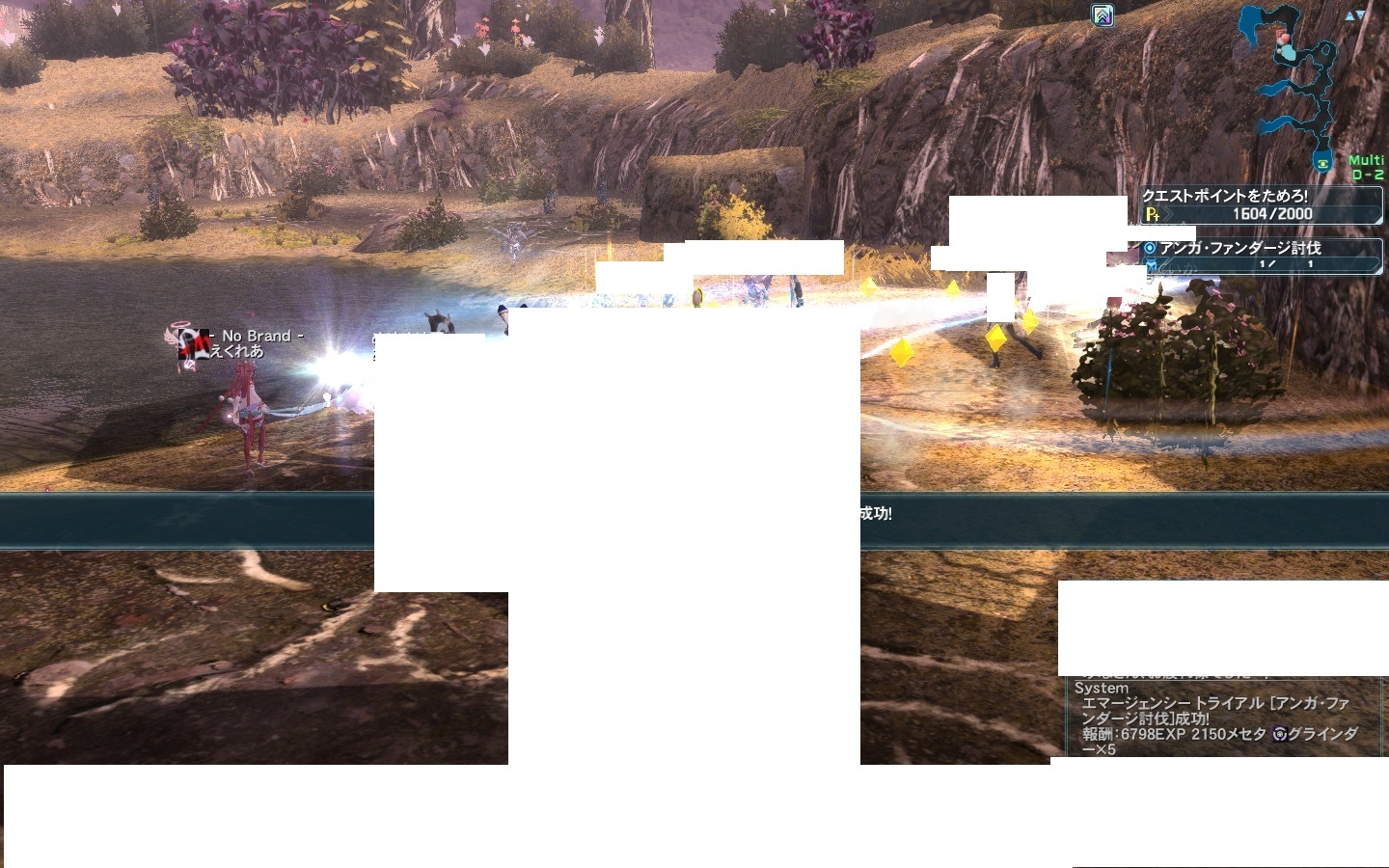 【PSO2】PHANTASY STAR ONLINE2 フェオ鯖晒しスレ68 [転載禁止]©2ch.net ->画像>229枚 