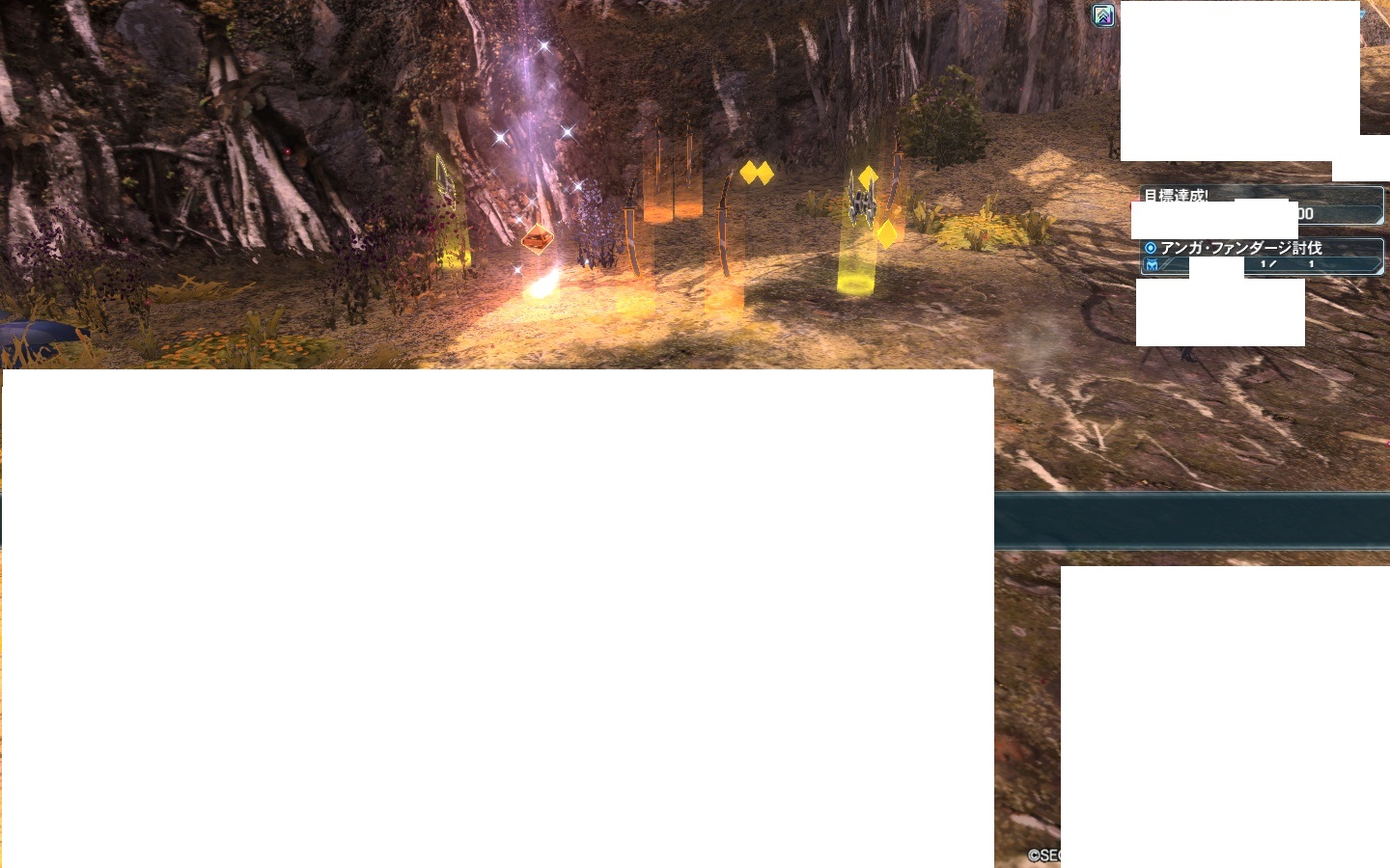 【PSO2】PHANTASY STAR ONLINE2 フェオ鯖晒しスレ68 [転載禁止]©2ch.net ->画像>229枚 
