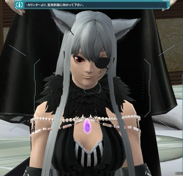 yPSO2zPHANTASY STAR ONLINE2 tFIINX87 []ڋ֎~]©2ch.net YouTube>14{ ->摜>142 