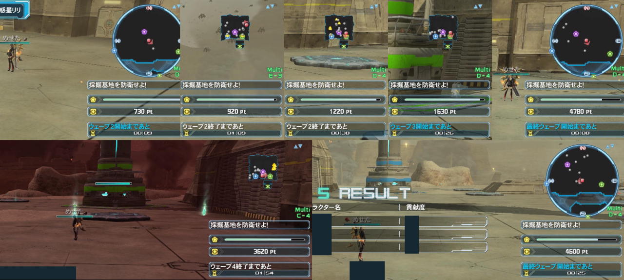 yPSO2zPHANTASY STAR ONLINE2 4INXPart25 [f]ڋ֎~]©2ch.net ->摜>61 