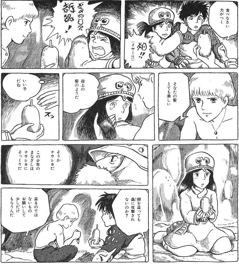 異種姦【触手蟲獣妖怪機械人外】総合スレ187匹目 [転載禁止]©bbspink.com	xvideo>1本 YouTube動画>1本 ->画像>374枚 