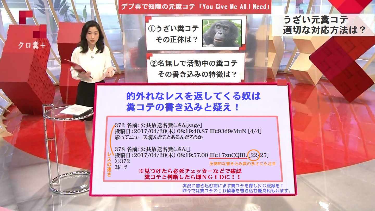 NHKɎX 133785 ~J	YouTube>2{ ->摜>136 