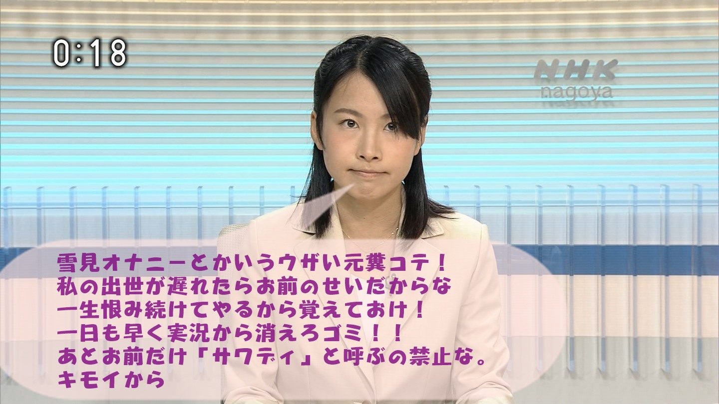 NHKɎX 133785 ~J	YouTube>2{ ->摜>136 