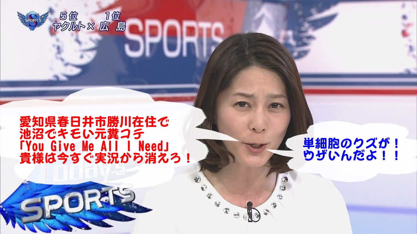 NHKɎX 133782 f^©2ch.net	->摜>58 