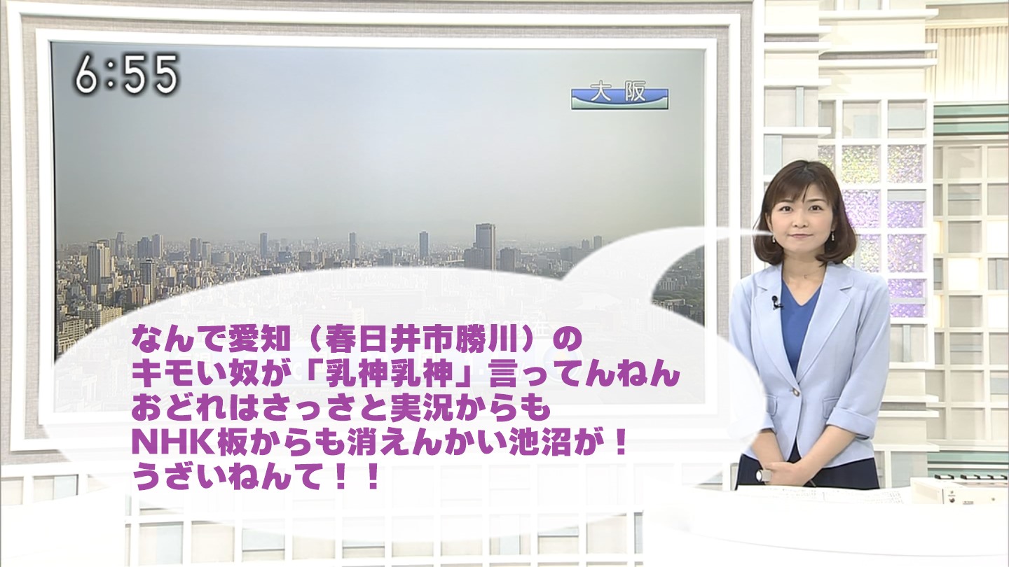 NHKɎX 134168 |||	->摜>42 