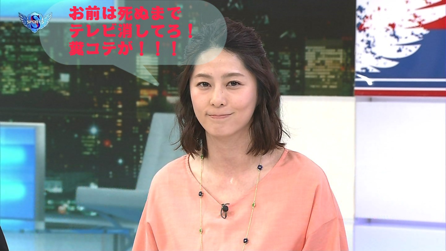 NHKɎX 134168 |||	->摜>42 