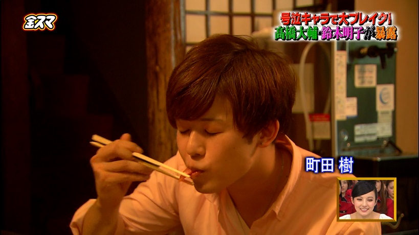 町田樹スレ55->画像>3枚 