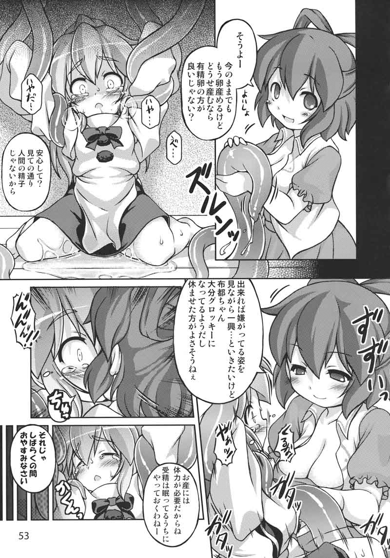 【この娘誰？】気楽に詳細を聞いてみるスレッド 314 [転載禁止]©bbspink.com	xvideo>1本 ->画像>1122枚 