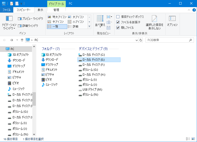 Windows 10 Xbh Part54 	YouTube>1{ ->摜>14 