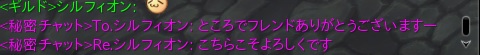 z_@NX Part.159 	YouTube>6{ ->摜>20 