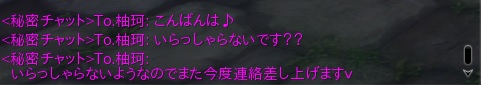 z_@NX Part.159 	YouTube>6{ ->摜>20 