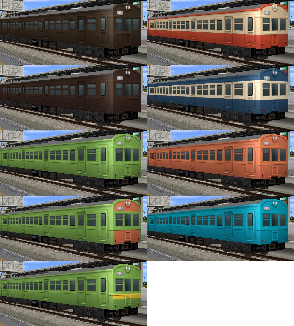 日本国有鉄道 電車 - A列車で行こう9 with TexMod wiki - atwiki