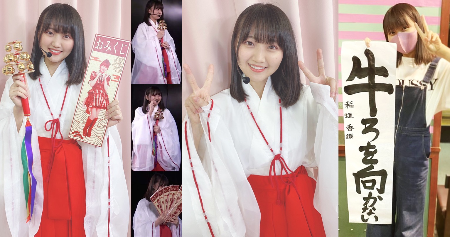 17LIVEƐ萶zMuAKB48 ǂHׂHo^CogIvJÌI ->摜>8 