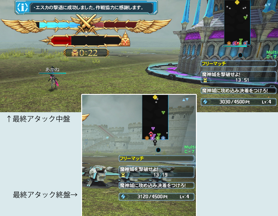 yPSO2zPHANTASY  STAR ONLINE2 SHIP6 NX23 [f]ڋ֎~] [f]ڋ֎~]©2ch.net	YouTube>2{ ->摜>25 